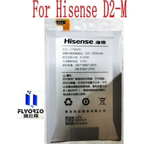 New High Quality 2300mAh LP38230 Battery For Hisense D2-M Mobile Phone