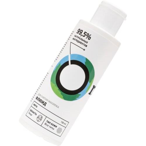 Средства для макияжа ONME NATURAL COSMETICS China At AliExpress