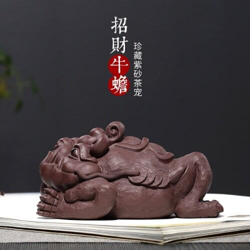 Zhaocai cattle toad Bawang toad wholesale Yixing Zisha tea accessories sculpture large-scale manufacturer consignment