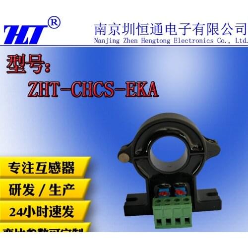 ZHT-CHCS-EKA Current Sensor/Power -Supply +-15V Variable Ratio 50A/5v