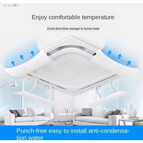 Central Air Conditioner Wind Board Wind Deflector Air Conditioner Shield Wind Shield Anti-Direct Blowing Wind Deflector