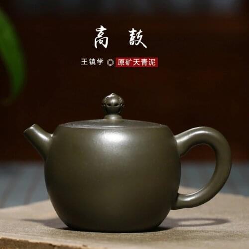 And artist of azure mud from Zishahuyuan Mine, is a substitute of a manufacturer of Gaogu teapot made by hand