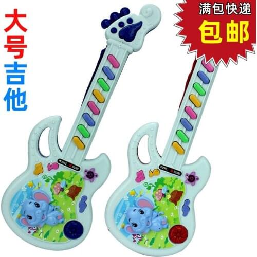 MOONBIFFY Electro Musical Instruments
