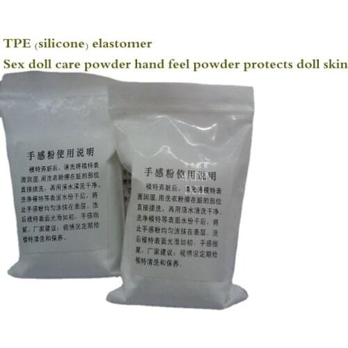 TPE (silicone) elastomer doll care powder hand feel powder protects the dolls skin from oil and odor, so as to avoid stain