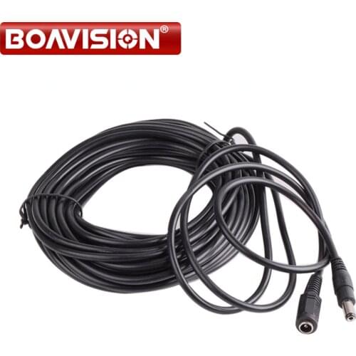 5M 16.5FT / 10M 33FT DC Extension 5.5x2.1mm Power Cord Cable Extender For Security Camera 12V Power (Not Work For PTZ Camera)