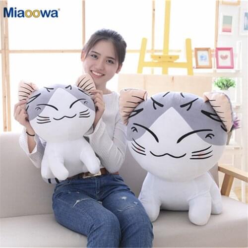 30-60cm Cute Sitting Cheese Cat Plush Toys Chis Cat Stuffed Soft Animal Dolls Cartoon Pillow Cushion Lovely Gift For Kids Girls
