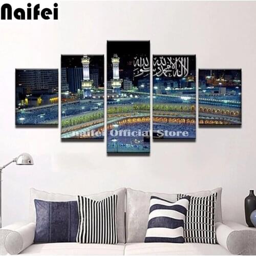Diy Diamond Painting 5Pcs Islamic Muslim Religious Architecture Diamond Embroidery Rhinestone Cross Stitch Home Decor Wall Art
