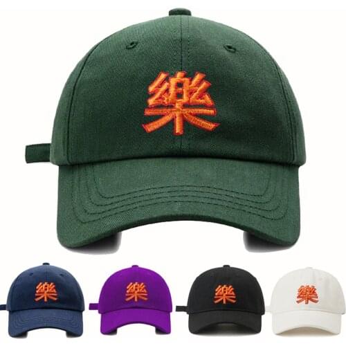 Chinese Embroidery Cute Womens Baseball Cap For Male Cotton Snapback Kpop Hip-Hop Mens Baseball Cap Sun Hat BQM177