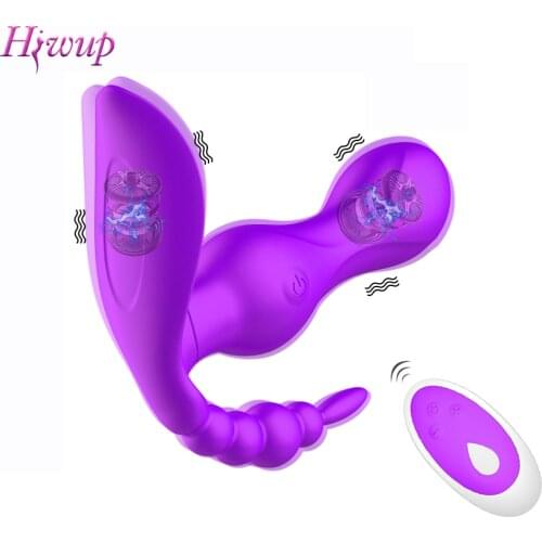 POMFW Sex Toys