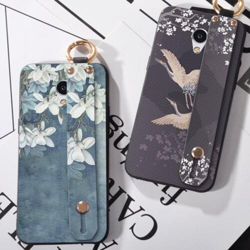 ShuiCaoRen Meizu M3 Max Phone Cases