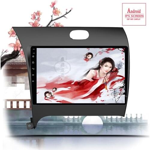 2.5D+IPS Car Radio Multimedia Player Android 10.0 car DVD for Kia CERATO K3 FORTE 2013 2014 2015 2016 gps navigation RDS Radio