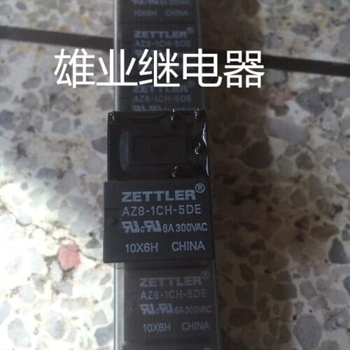AZ8-1CH-5DE Relay