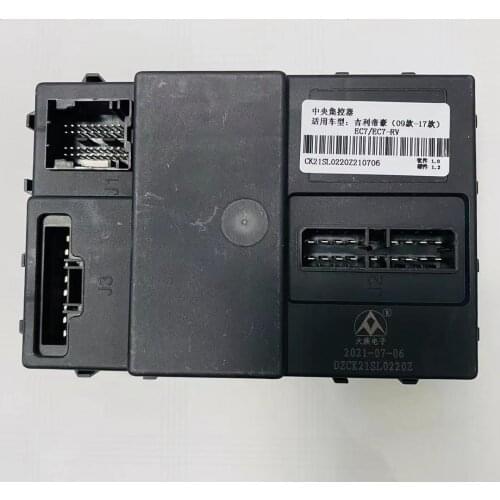 Orginal Front Rear Door Cable Door Wire For JAC J3 OEM: 6205109U8010 6105109U8010