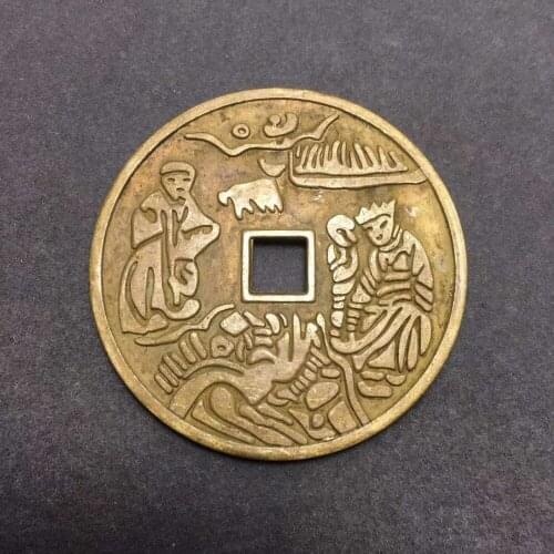 Ancient Chinese copper Coin collectible auspicious Feng Shui brass money
