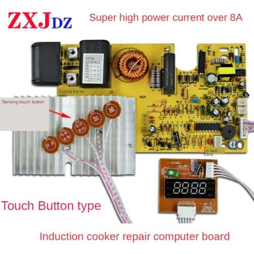 8A 2100W 220V induction cooker motherboard Touch screen induction cooker motherboard General circuit modified board repair board