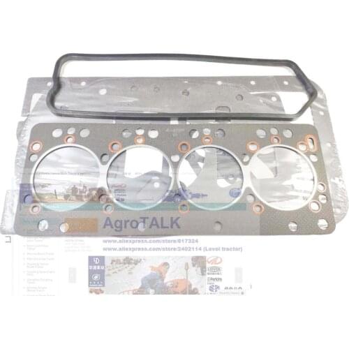 Set of gaskets kit including head gasket for Quanchai QC490T / QC490T40 for foton tractor, part number