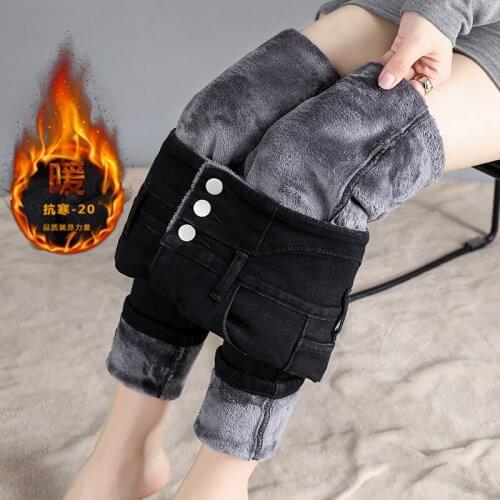 Women's Fleece Pants Rurouisbeir China