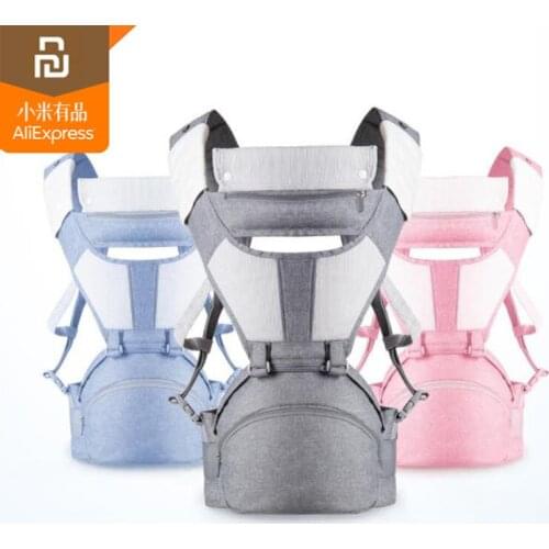 Xiaomi mijia multi-function baby strap waist stool Bao Ma out of the strap single stool front and rear suitable for 3-20 months