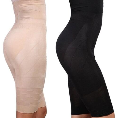 Slimming Butt Lift tights Women Body Shaper Tummy Control Underwear Shapewear Corset