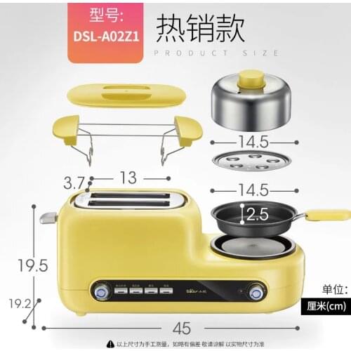 Тостеры ZZUOM China At AliExpress