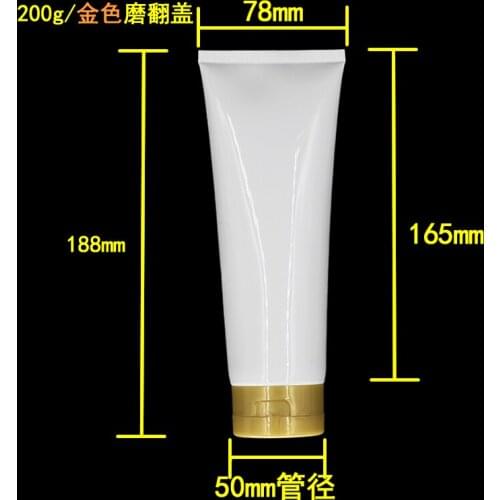 200ML Sunscreen scream Tube,200G white Cream Tube with white black gold gray blue or purple screw flip lid, Cosmetic soft Tubes