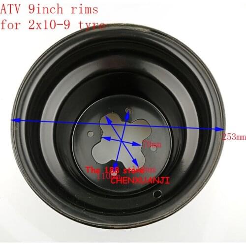 ATV accessories 9 inch Vacuum wheel hub 20X10-9 inch iron wheel rim for 4wheel cross country motorcycle Go-kart ATV