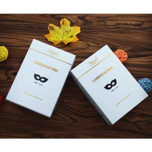 White cardboard material custom printing paper display boxes for lipstick packaging box ---XP0693