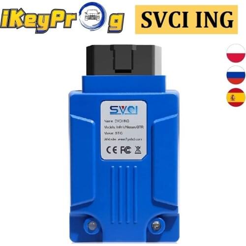 SVCI ING Support Programming SVCI Auto Diagnostic Tool for Infiniti for Nissan GTR Professional Diagnostic