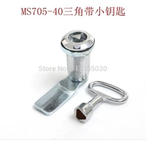 MS705 Triangular lock Longer version Gas Meter Lock Key Gas Electric Meter Box Latch Cam Locks high quality Drawer lock