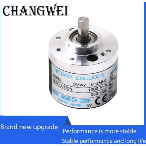 OVW2-06-2MHT internal secret control encoder 01-2MHC 10-2MHT 1024-02-36-20-25-2MD