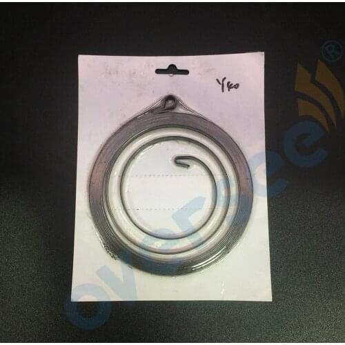 OVERSEE 66T-15713-00-00 SPRING, STARTER For Yamaha Outboard Engine