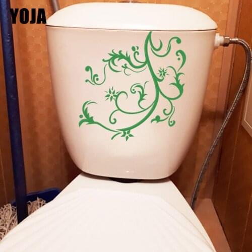 YOJA 19.6*21.6CM Green Line Vine Pattern Toilet Decoration Home Room Wall Sticker Decal T1-1101