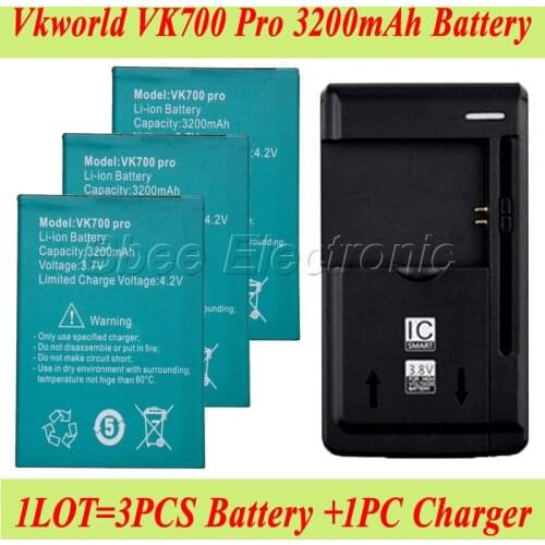 1LOT =1PC Universal Charger +3PCS Original 3200mAh Vkworld VK700 Pro Battery For Vkworld VK700 Batterie Bateria AKKU ACCU PIL