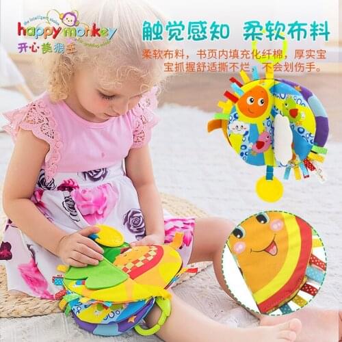 Carton Baby Toys Soft Cloth Books Rustle Sound Infant Educational Rabbit Stroller Rattle Newborn Crib Bed Baby Toys 0-24 Months