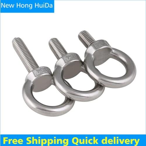 Ring Eye Screw bolt Nut Lifting Loop Hole for Marine Cable Rope M3 M4 M5 M6 M8 M10 M12 M14 M16 M18 M20 M24 304 Stainless Steel