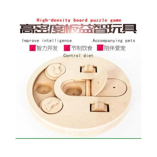 Cat and dog pet educational toys get food intelligence development slow food toys High density board durable Brain game