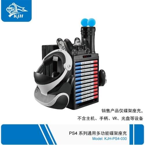 Подставки для приставок Ren Tian Ge China At AliExpress