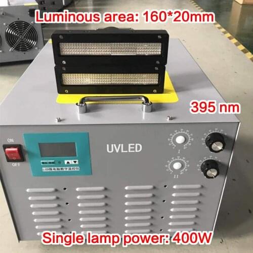 2PCS 160*20 Screen Printing UV LED Curing Lamps Inkjet Special UVLED Ink Drying Curing Lamp Cold Light Source Lamp RicohG4/G5/G6