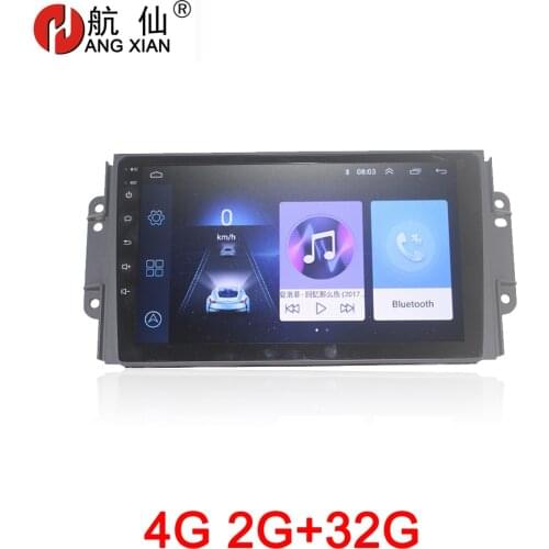 HANG XIAN 2 din Car radio for Chery Tiggo 3X Tiggo 2 3 car dvd player GPS navigation car accessories of autoradio 4G internet
