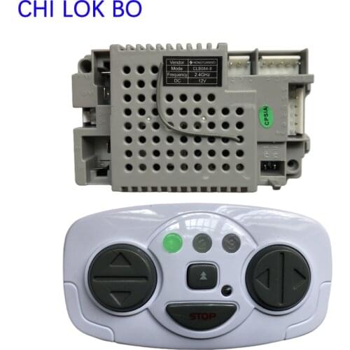 CLB084-8 Childrens electric toy car 2.4G Bluetooth remote control receiver, Ride on toys receiver with smooth start function