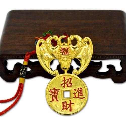 Hot Sale Chinese Fengshui Mascot Metal Crafts Metal Bat Good Fortune Felicitous Wish Of Making Money Bless Peace