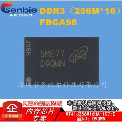 New10piece MT41J256M16HA-107:E 512M DDR3 D9QWN FBGA96 Memory IC