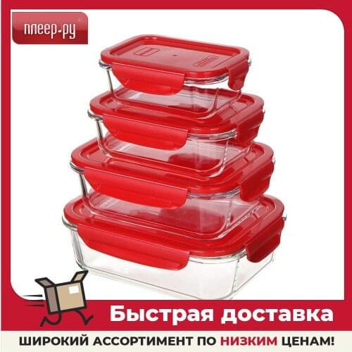 Ланч боксы Oursson China At AliExpress