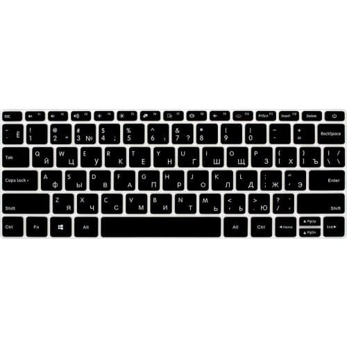 Russian Silicone Keyboard Cover For Xiaomi Mi Air 12.5 13.3 Inch Redmibook 13 Laptop Notebook Skin Protector film 13 15