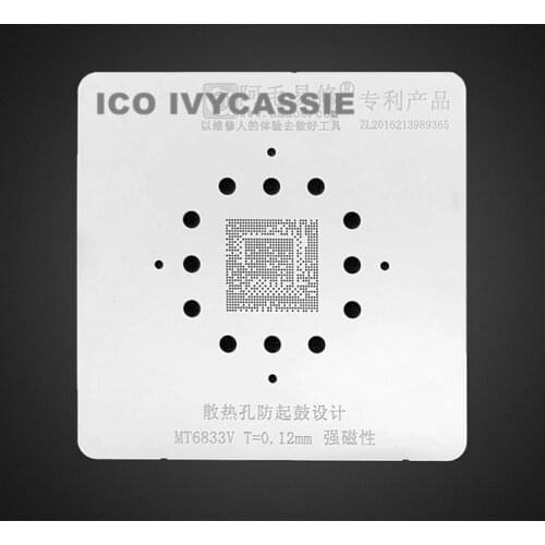 MT6833V BGA Stencil CPU Bottom Layer IC Reballing Solder Tin Plant Net Steel Mesh Welding Heating Template Amaoe 0.12mm