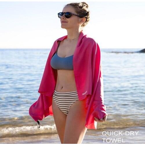 UBRUSH Quick-drying moisture-absorbing breathable bath towel swimming towel travel beach towel gym towel absorbent towel