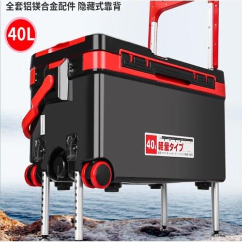 All-terrain new fishing box full set of 2020 new multi-function fishing box special price Taiwan fishing box ultra light box 40