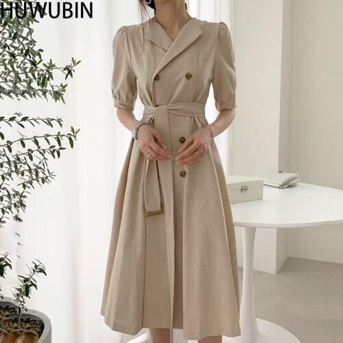 2021 Womens Summer Dress 3-Color High Waist Double Row Button Fluffy Sleeve Belt Shows Thin Medium Length A-Line Elegant Dress