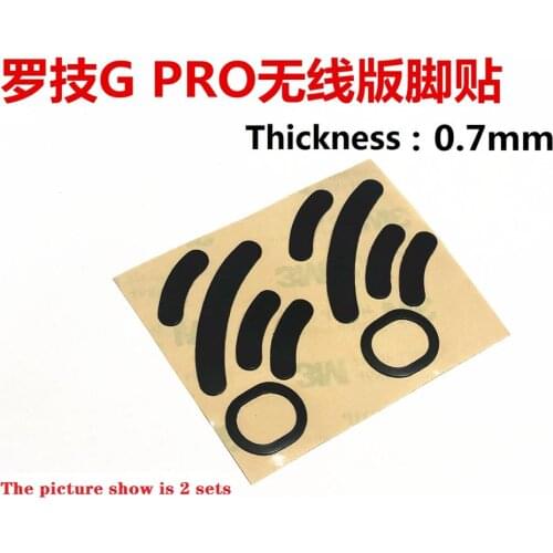 2SETS Mouse feet skates mouse pads for Logitech G Pro Wireless Gaming Mouse 0.7mm Thickness replacement feet