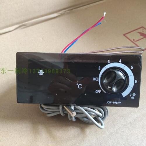 Zhongshan Juchuang JCW-F05HV Microcomputer Temperature Controller Thermostat Star Freezer Refrigerator